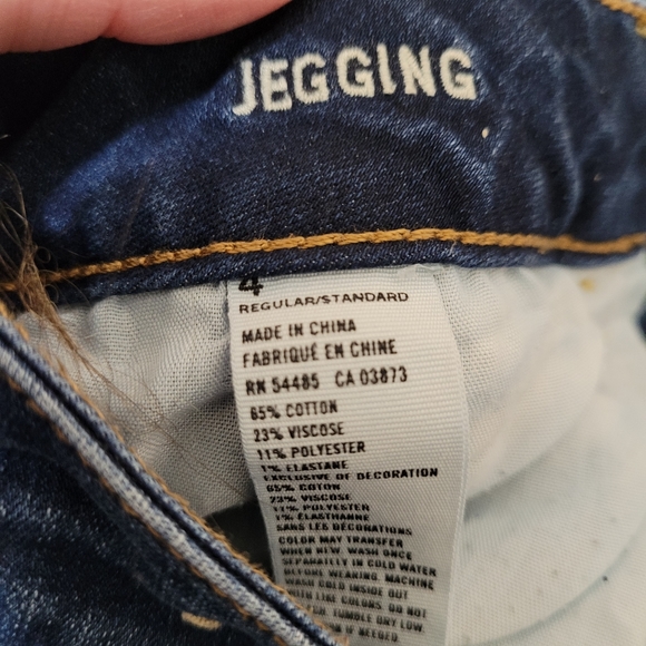 American Eagle distressed jegging size 4 - Picture 11 of 15